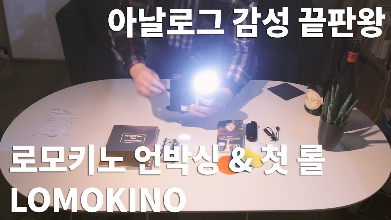 youtube-thumbnail