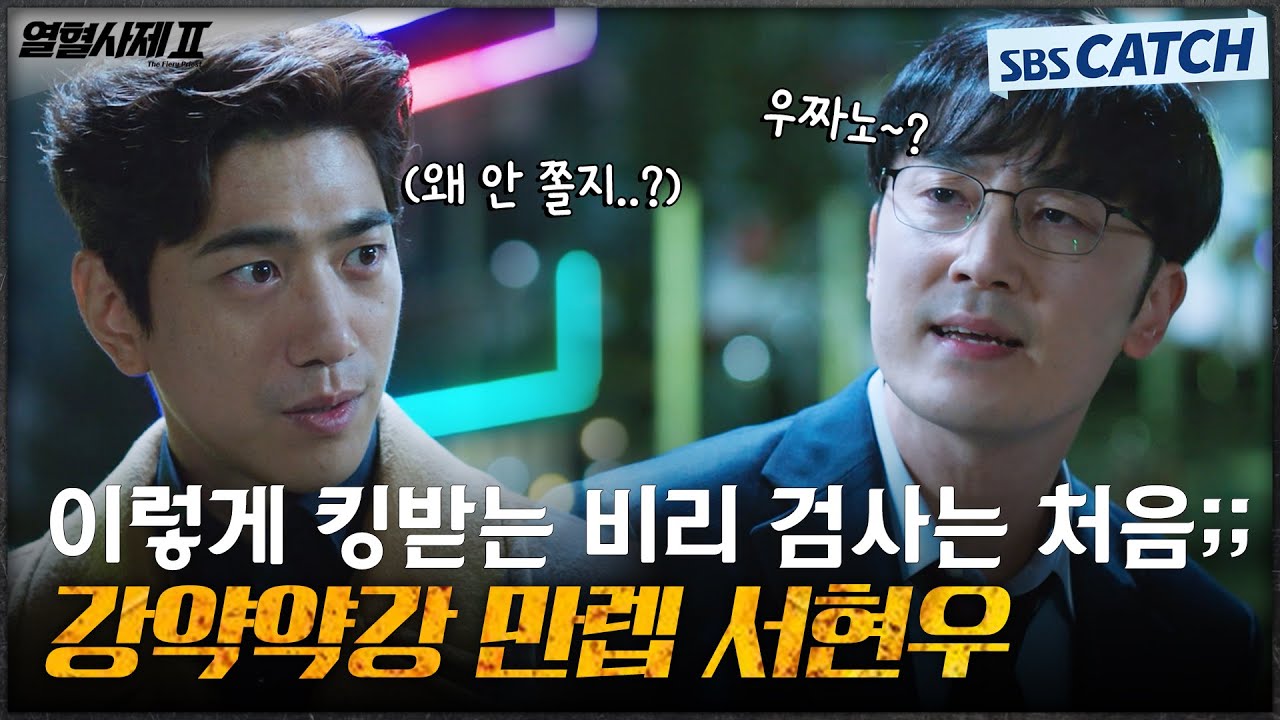 youtube-thumbnail