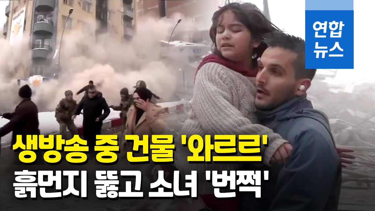 youtube-thumbnail