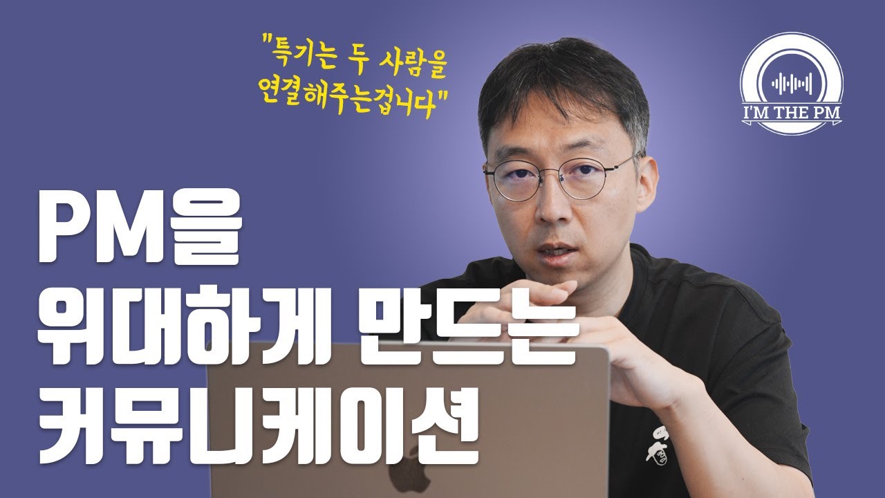 youtube-thumbnail