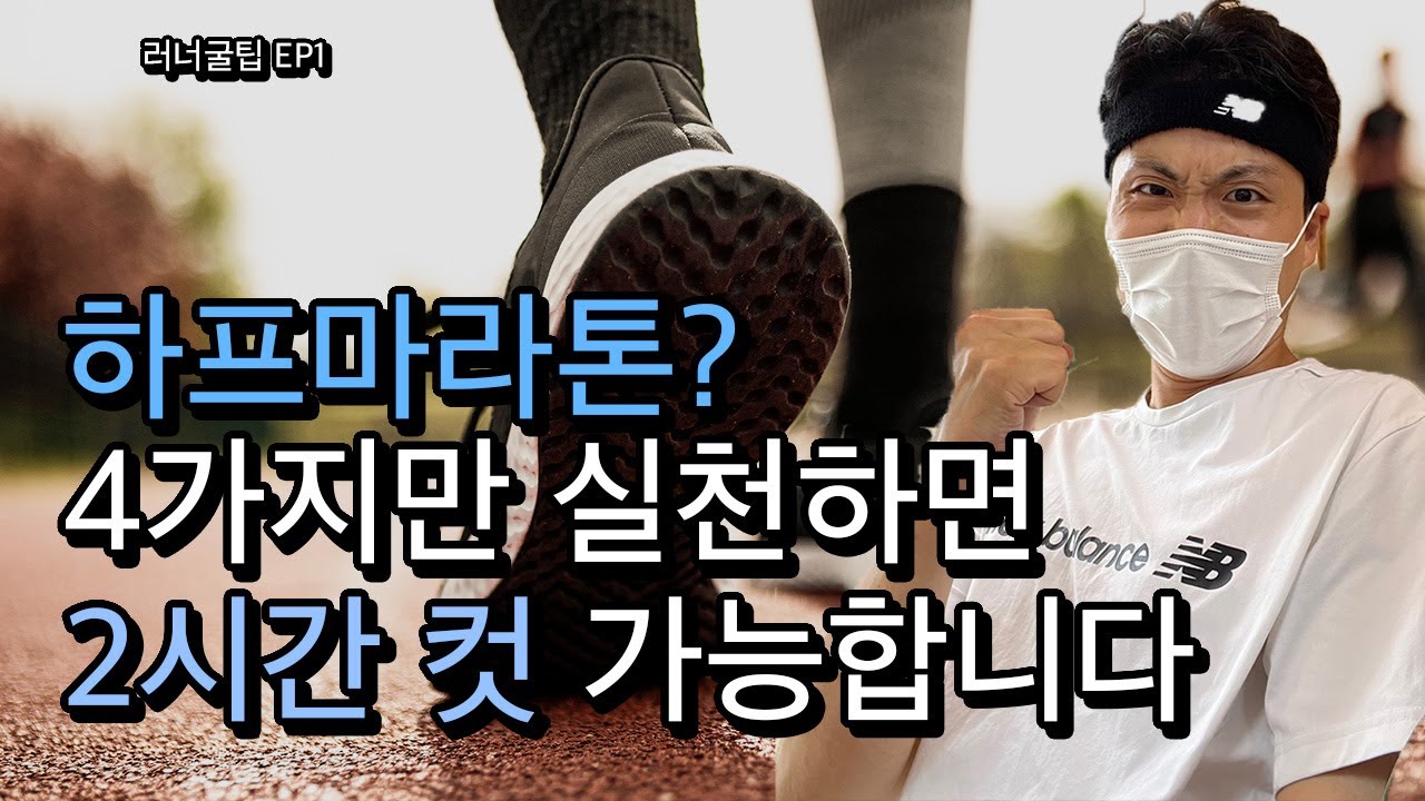 youtube-thumbnail