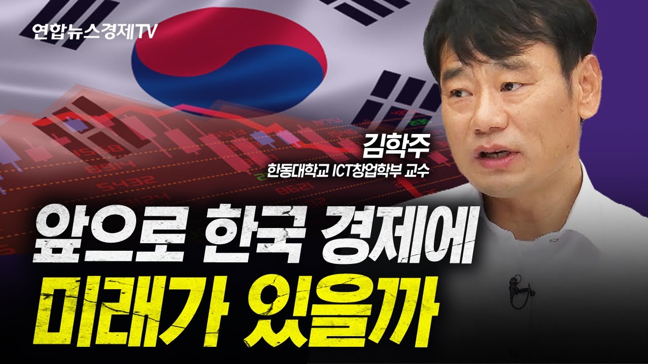 youtube-thumbnail