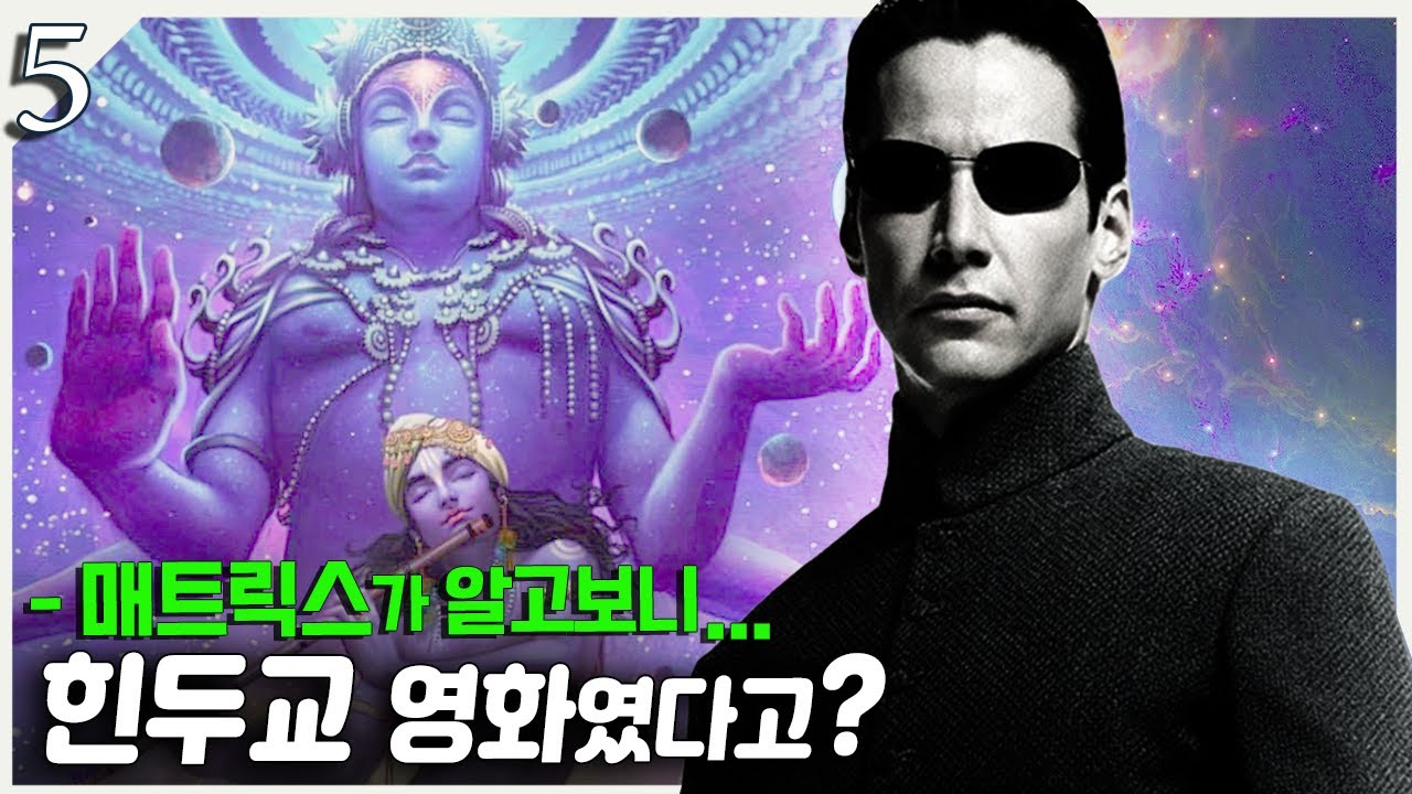 youtube-thumbnail