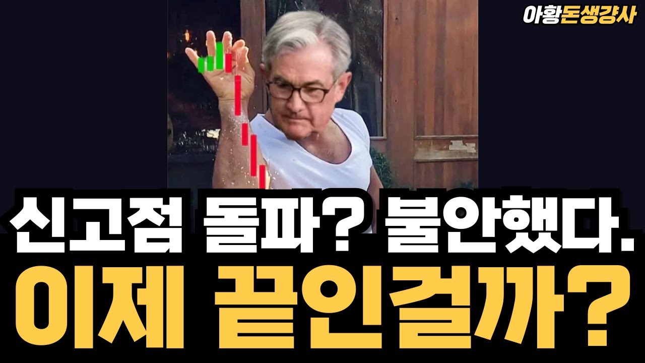 youtube-thumbnail