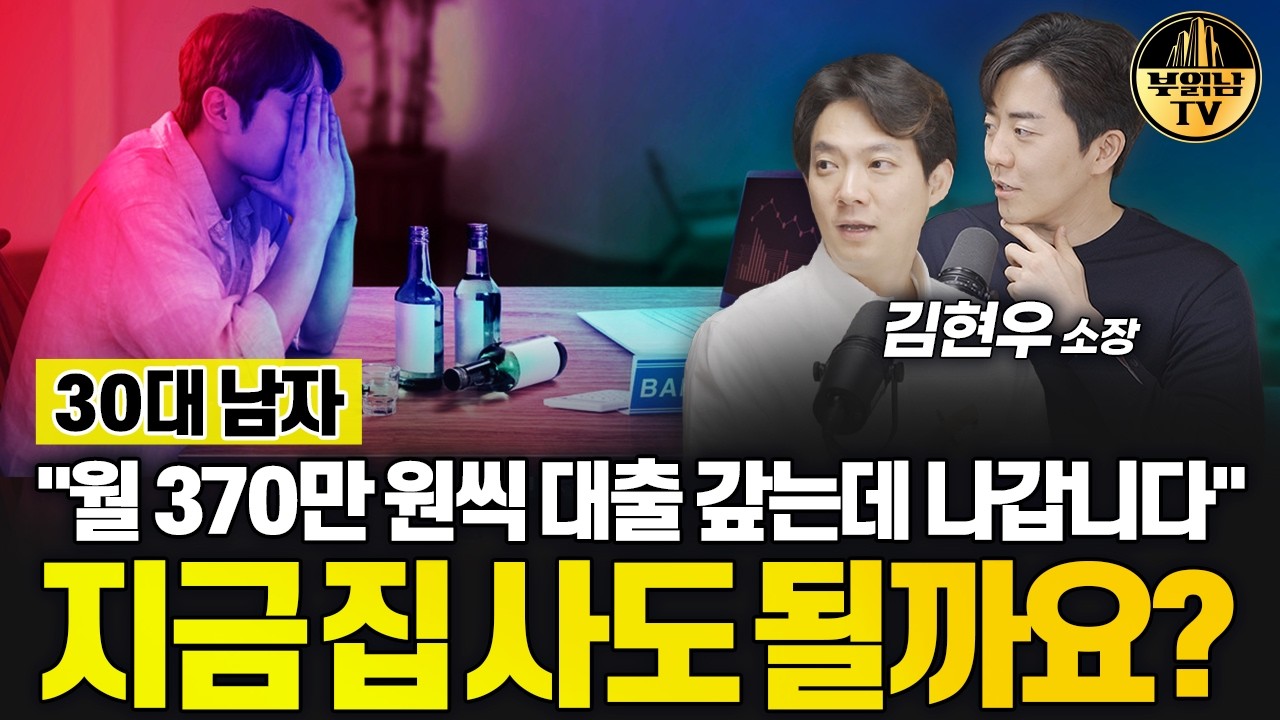 youtube-thumbnail