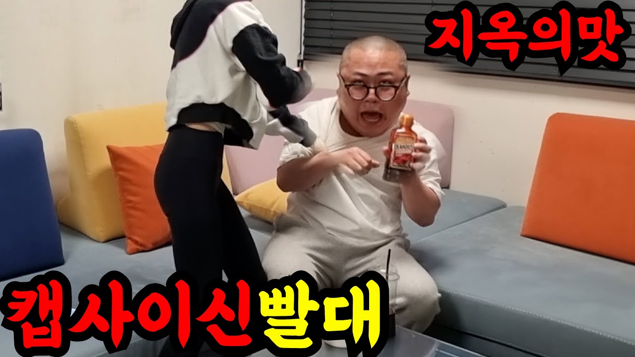 youtube-thumbnail