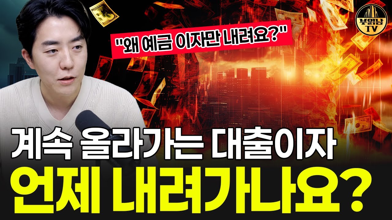 youtube-thumbnail