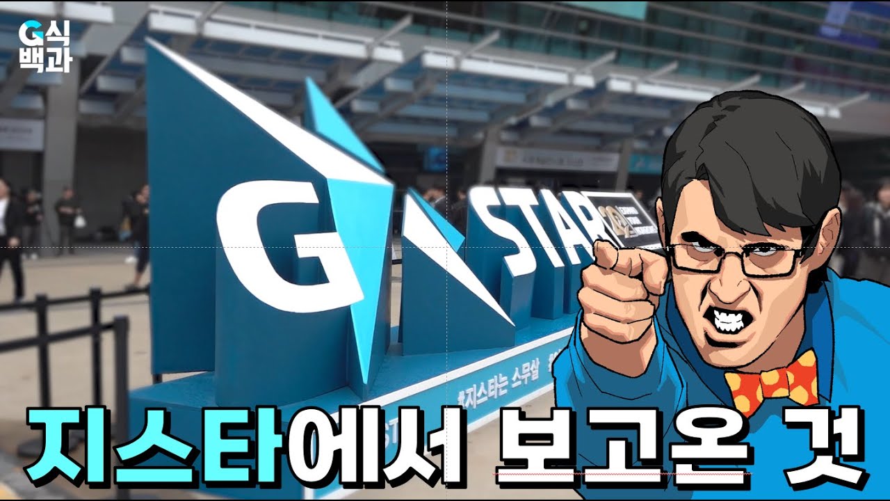 youtube-thumbnail
