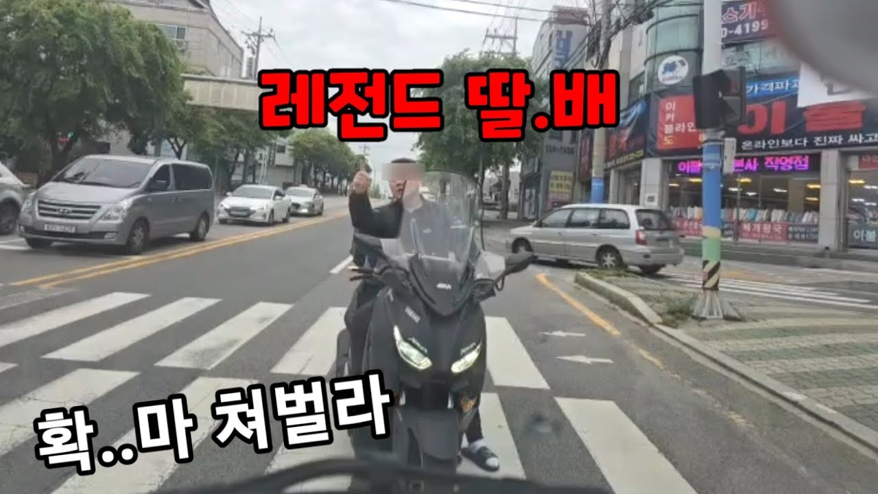 youtube-thumbnail