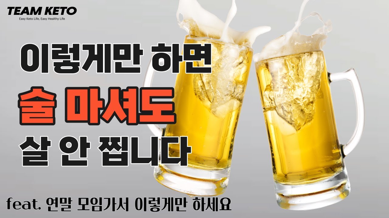 youtube-thumbnail