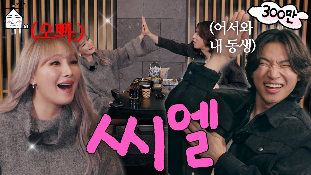 youtube-thumbnail