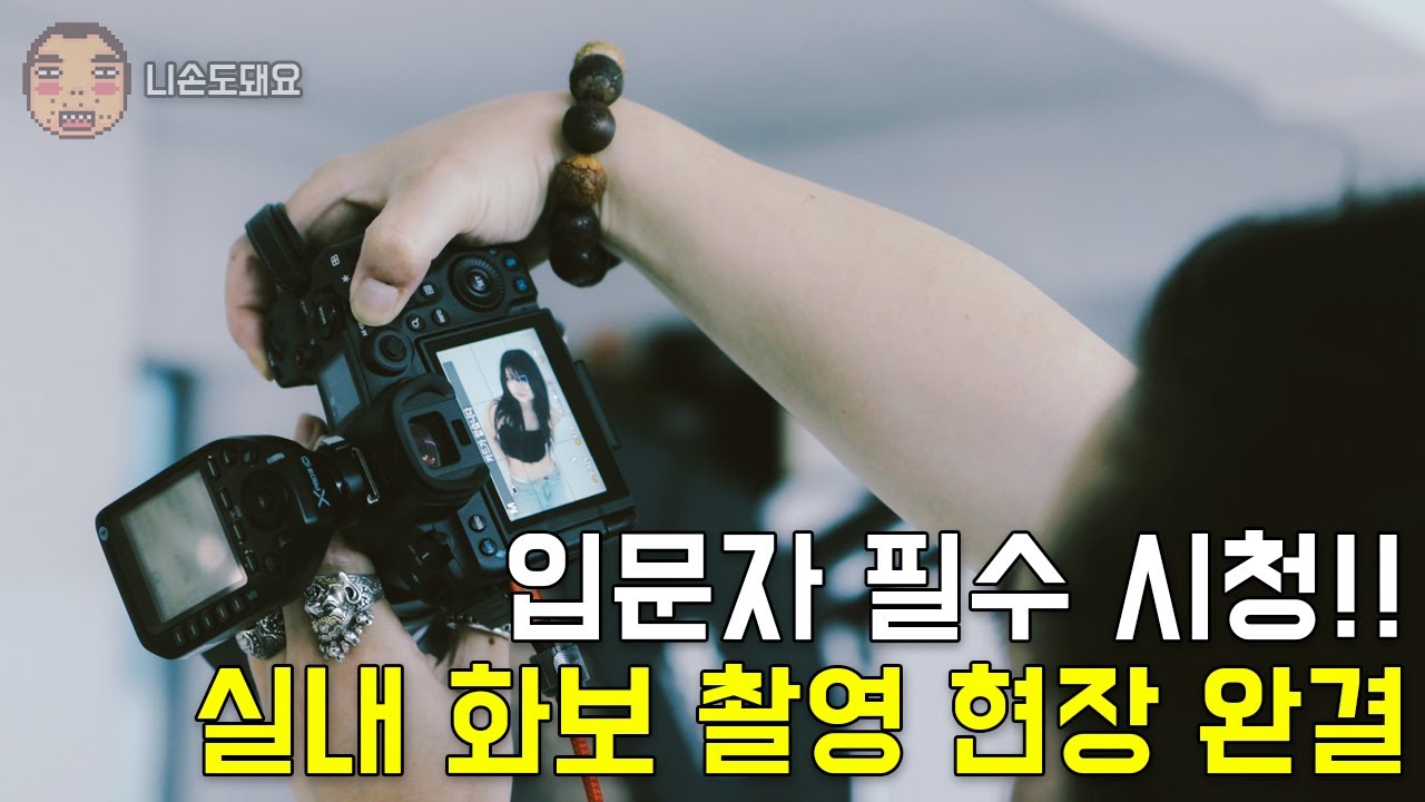 youtube-thumbnail