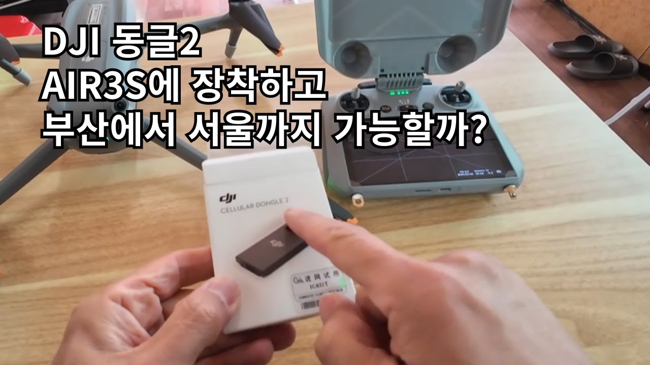 youtube-thumbnail