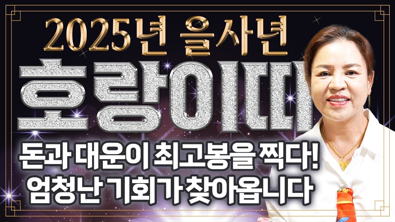 youtube-thumbnail