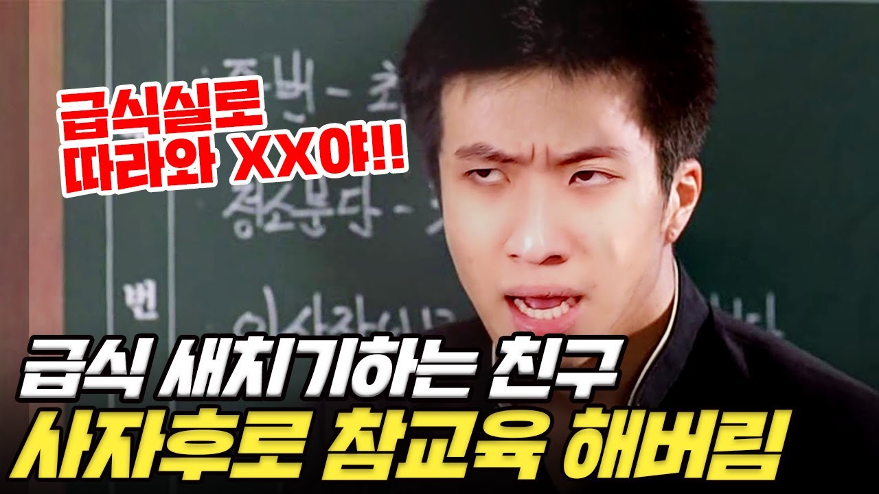 youtube-thumbnail