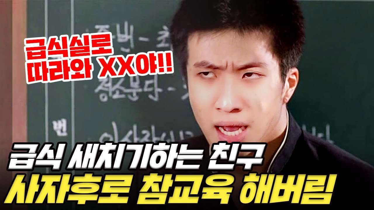 youtube-thumbnail