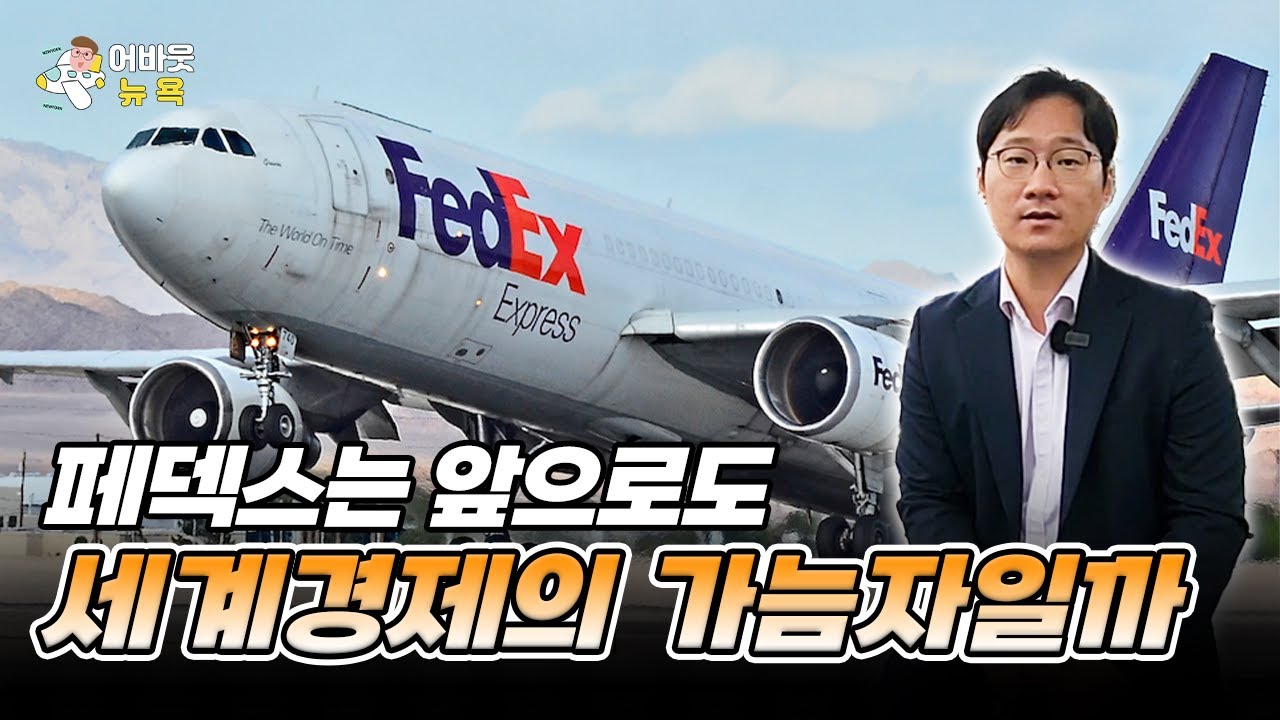 youtube-thumbnail