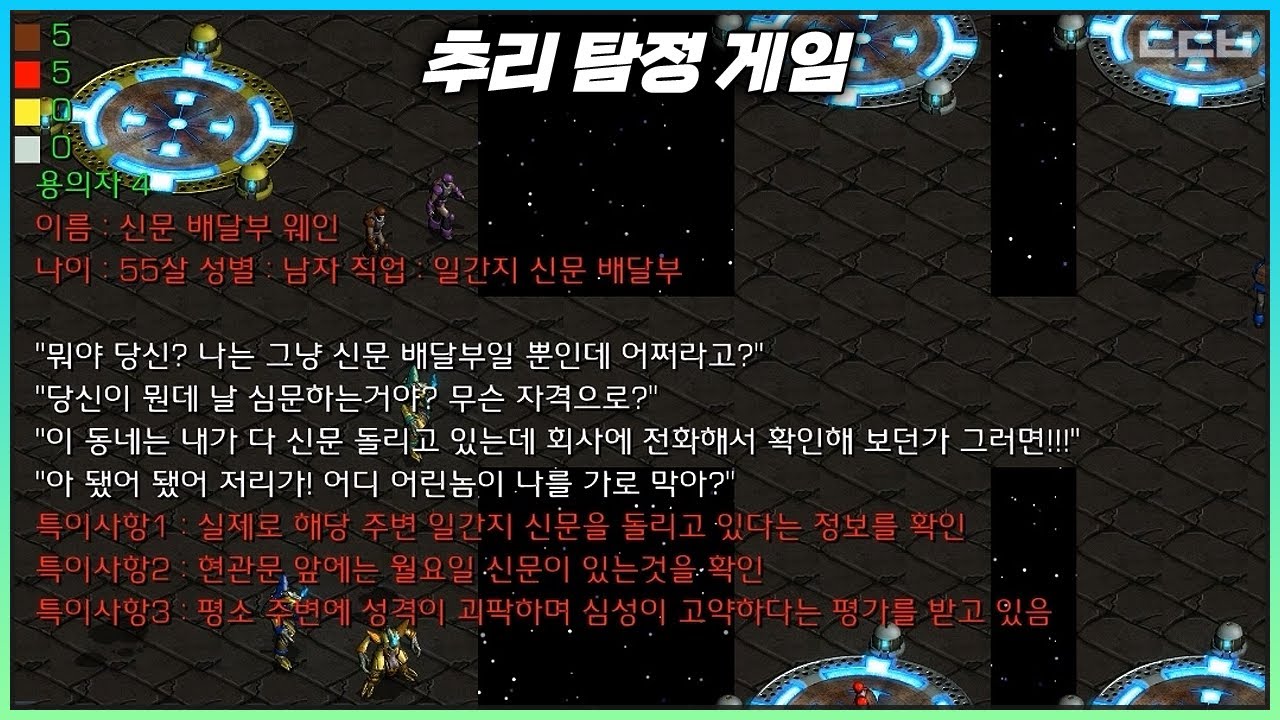 youtube-thumbnail
