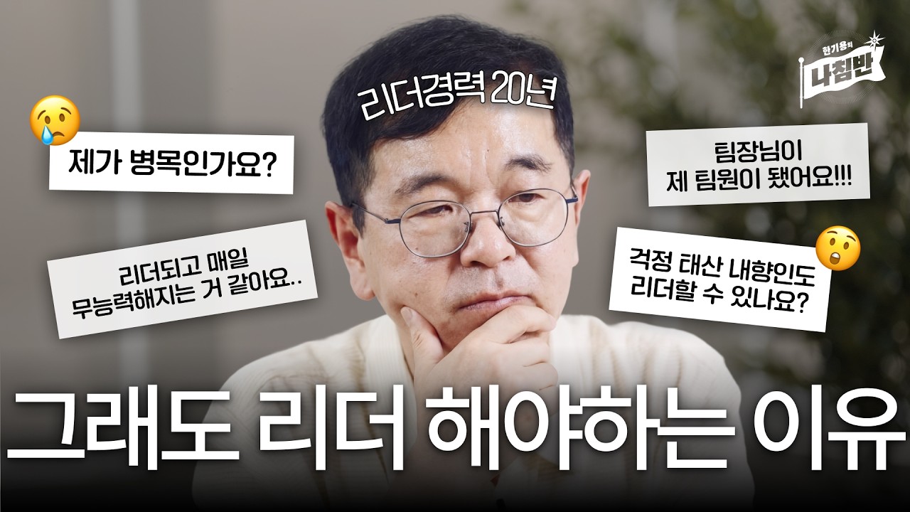 youtube-thumbnail