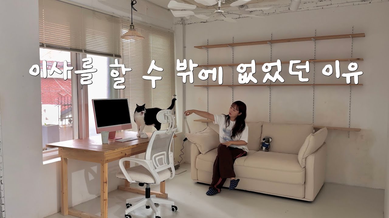 youtube-thumbnail