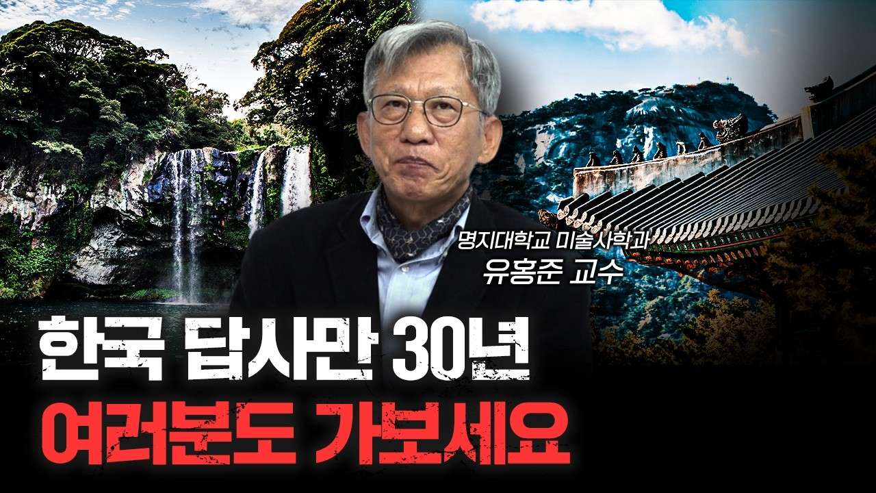 youtube-thumbnail