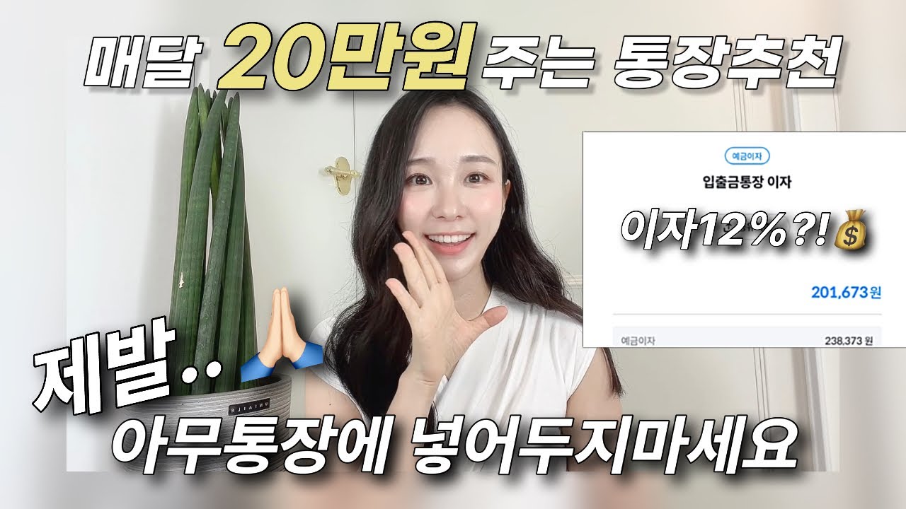 youtube-thumbnail