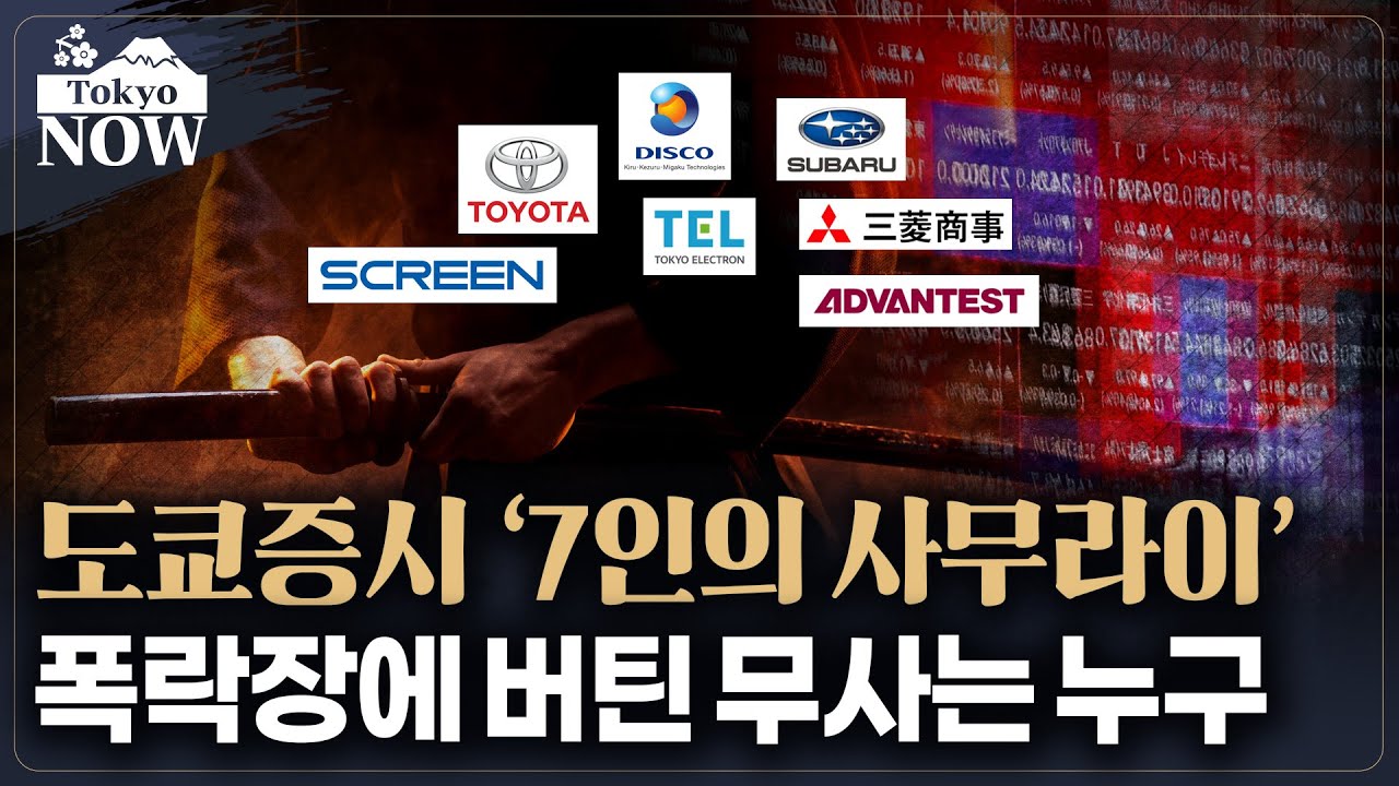youtube-thumbnail