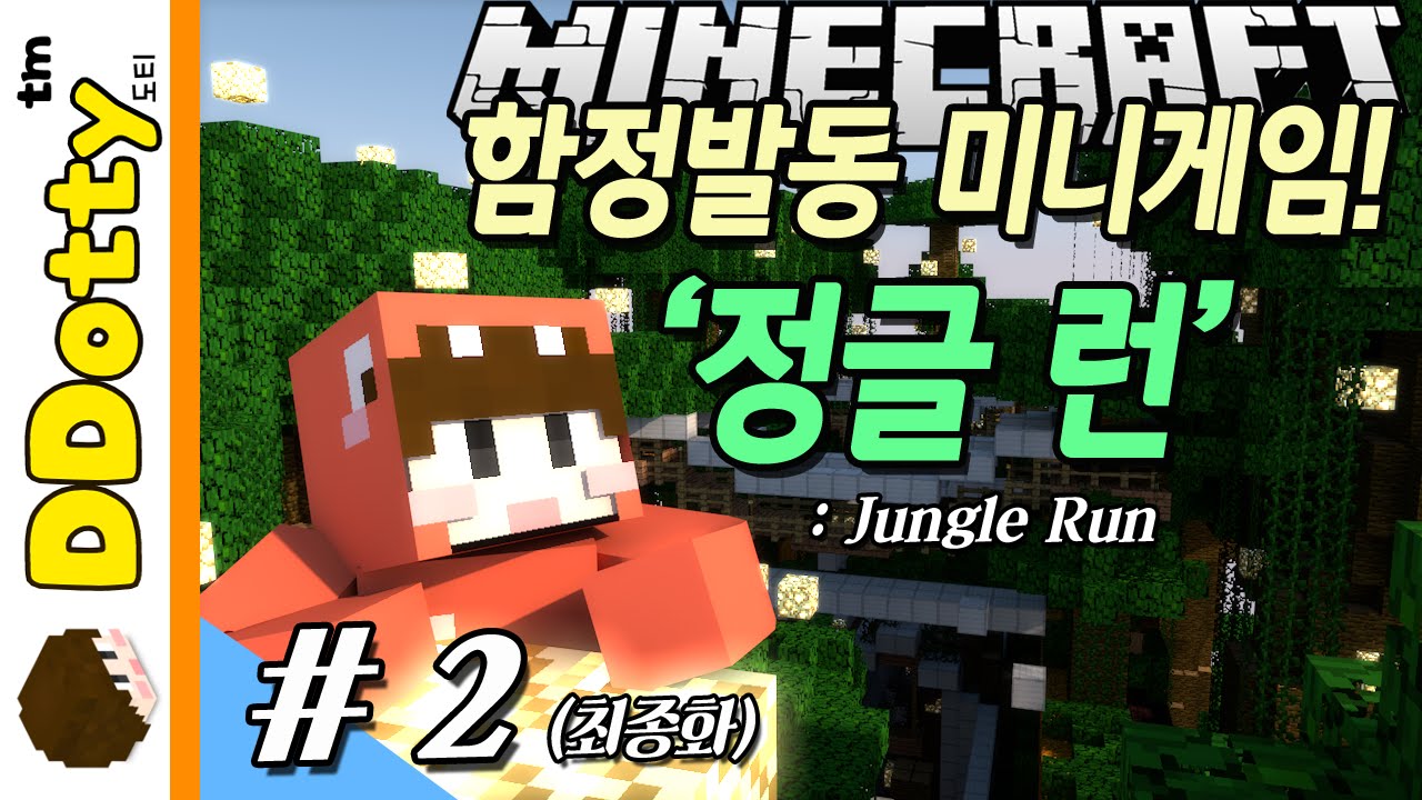 youtube-thumbnail