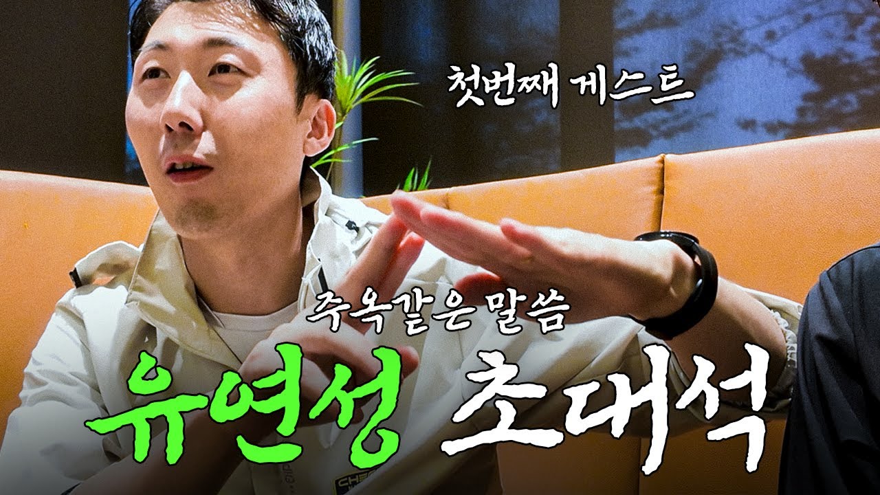 youtube-thumbnail