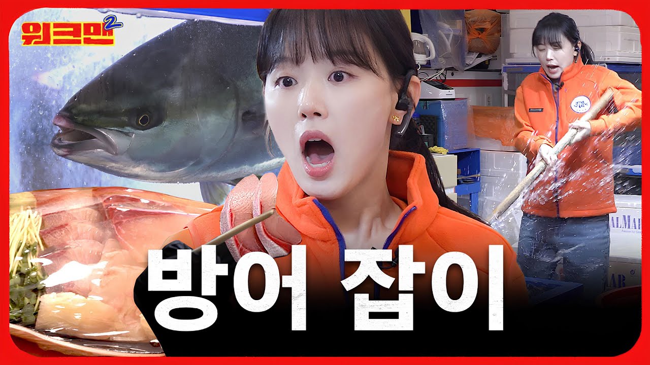 youtube-thumbnail