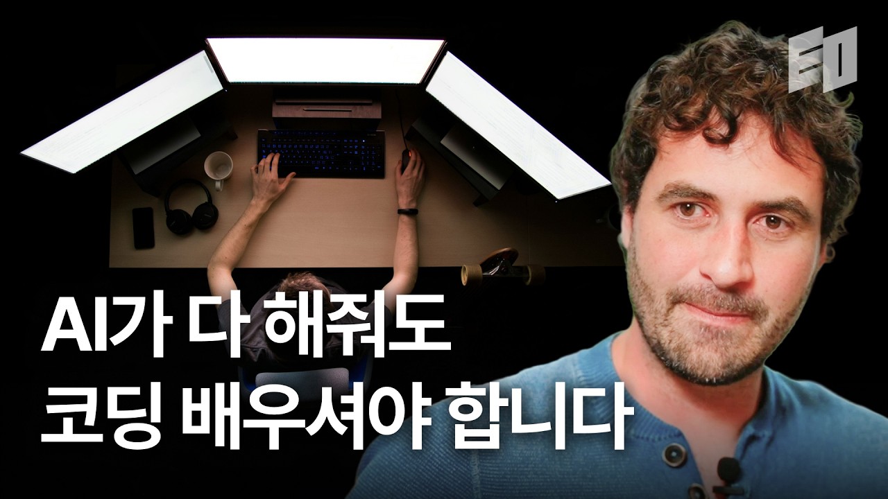 youtube-thumbnail
