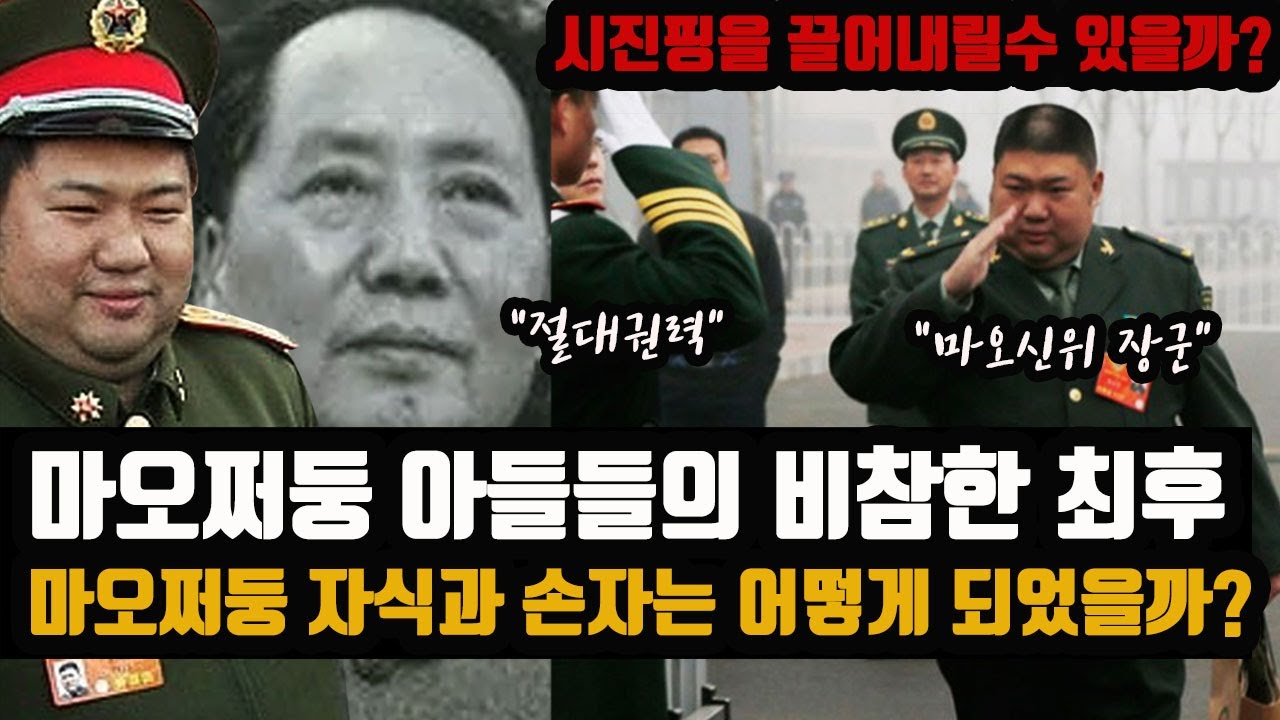 youtube-thumbnail