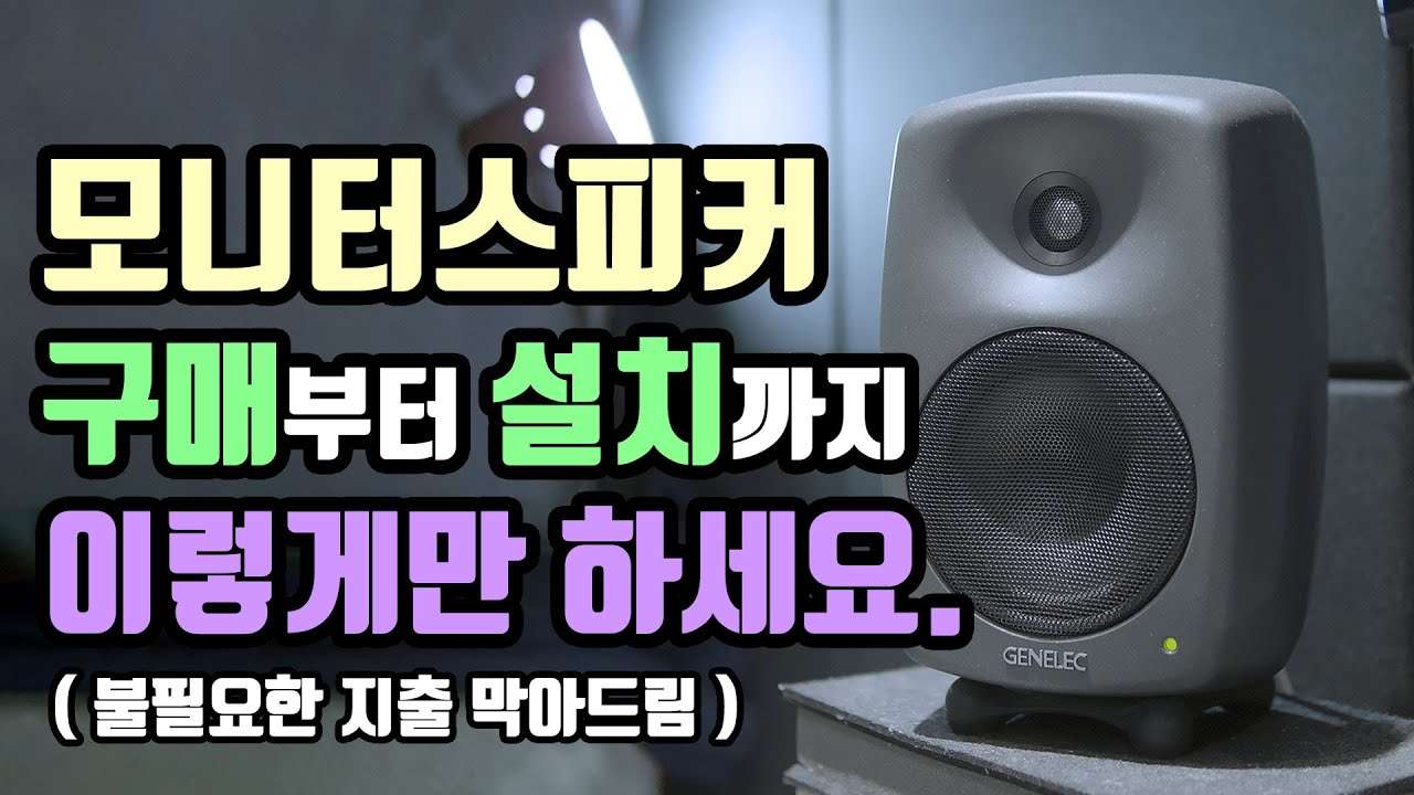 youtube-thumbnail