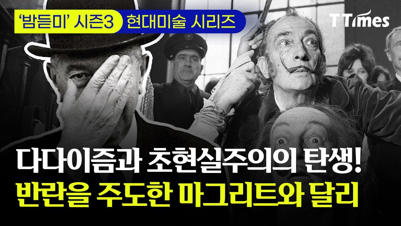 youtube-thumbnail