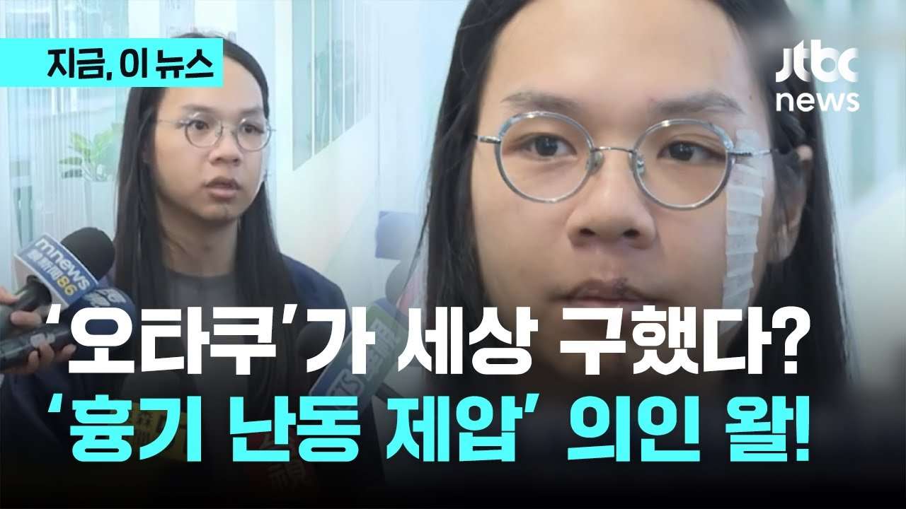 youtube-thumbnail