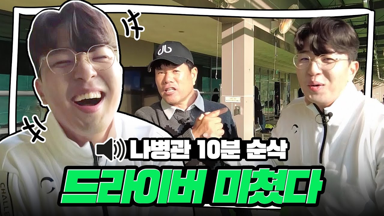 youtube-thumbnail