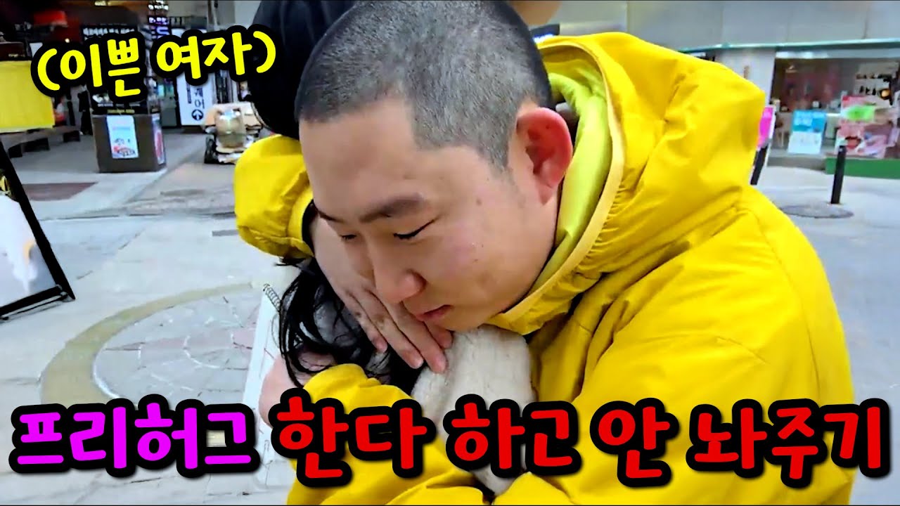 youtube-thumbnail