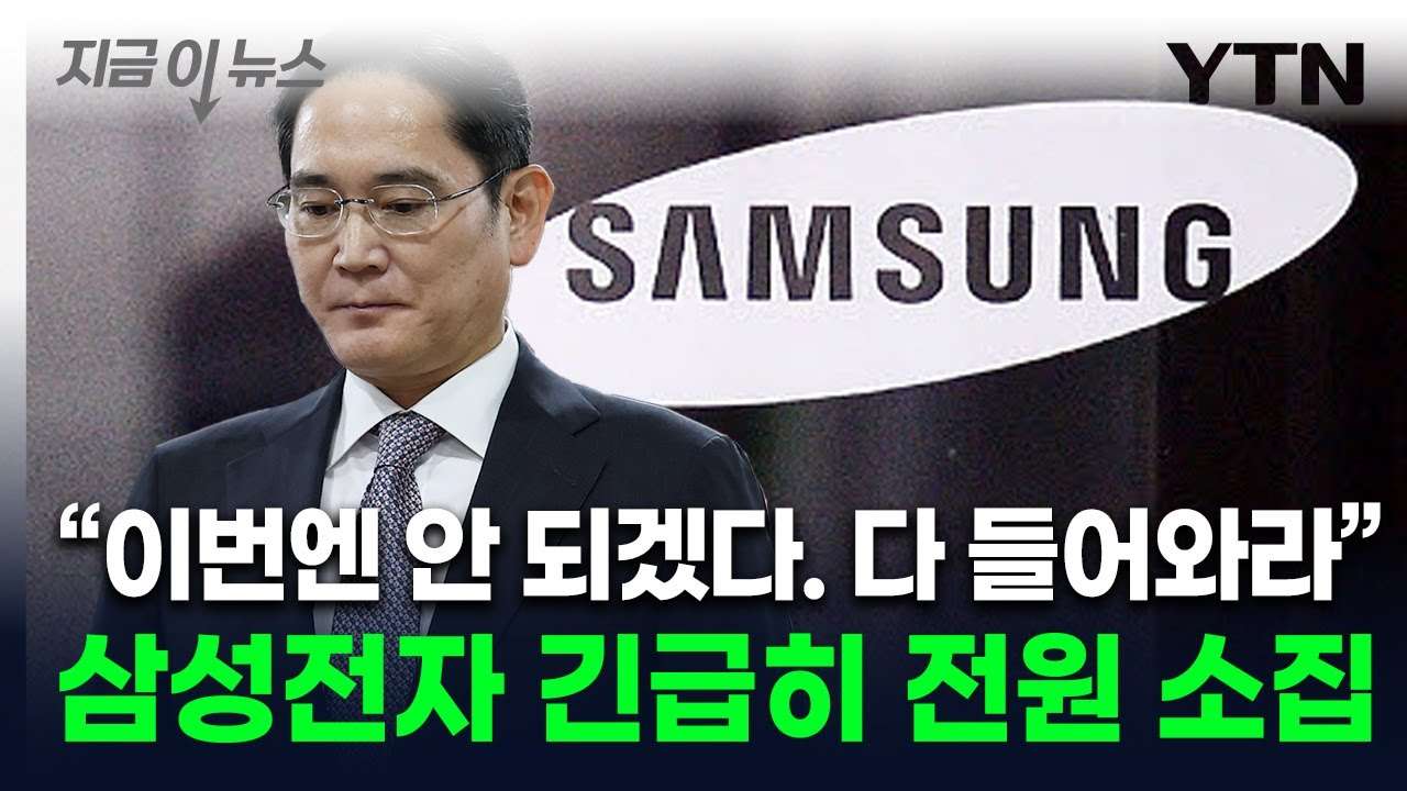 youtube-thumbnail
