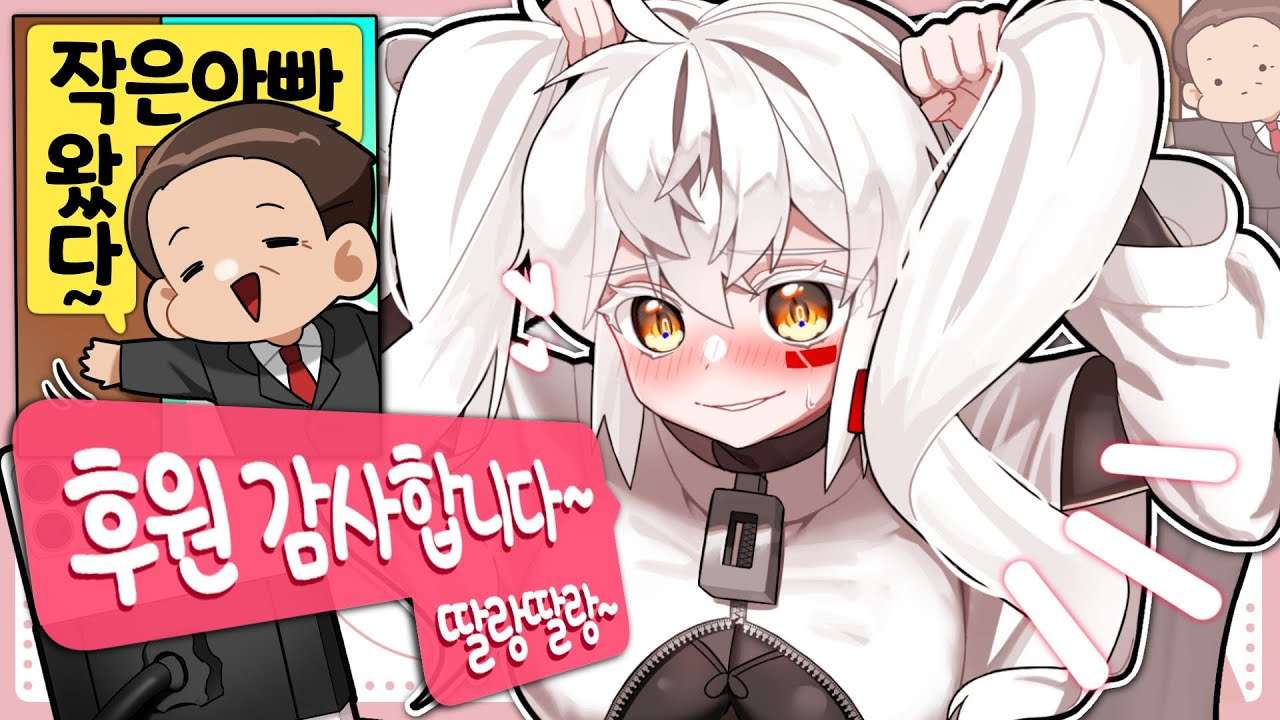 youtube-thumbnail