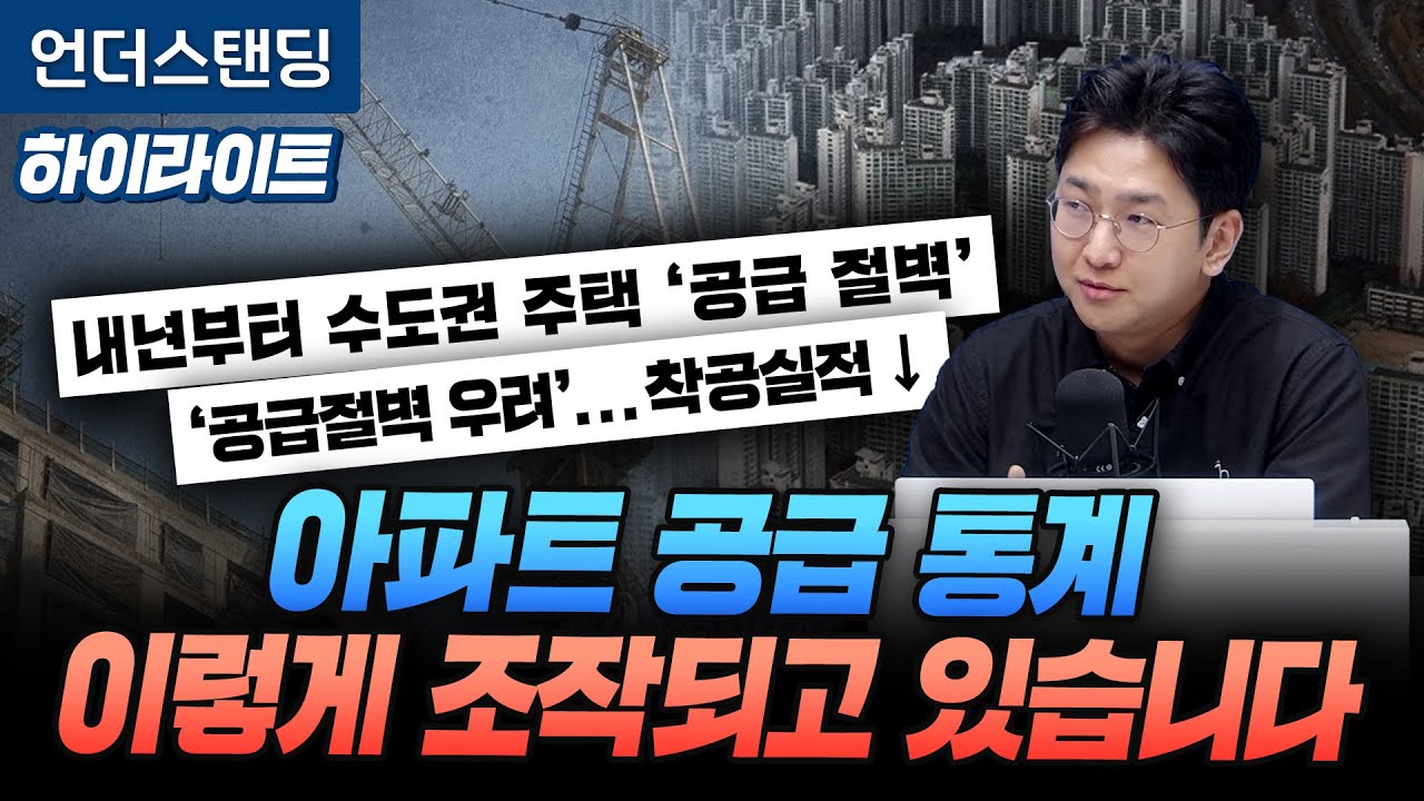 youtube-thumbnail