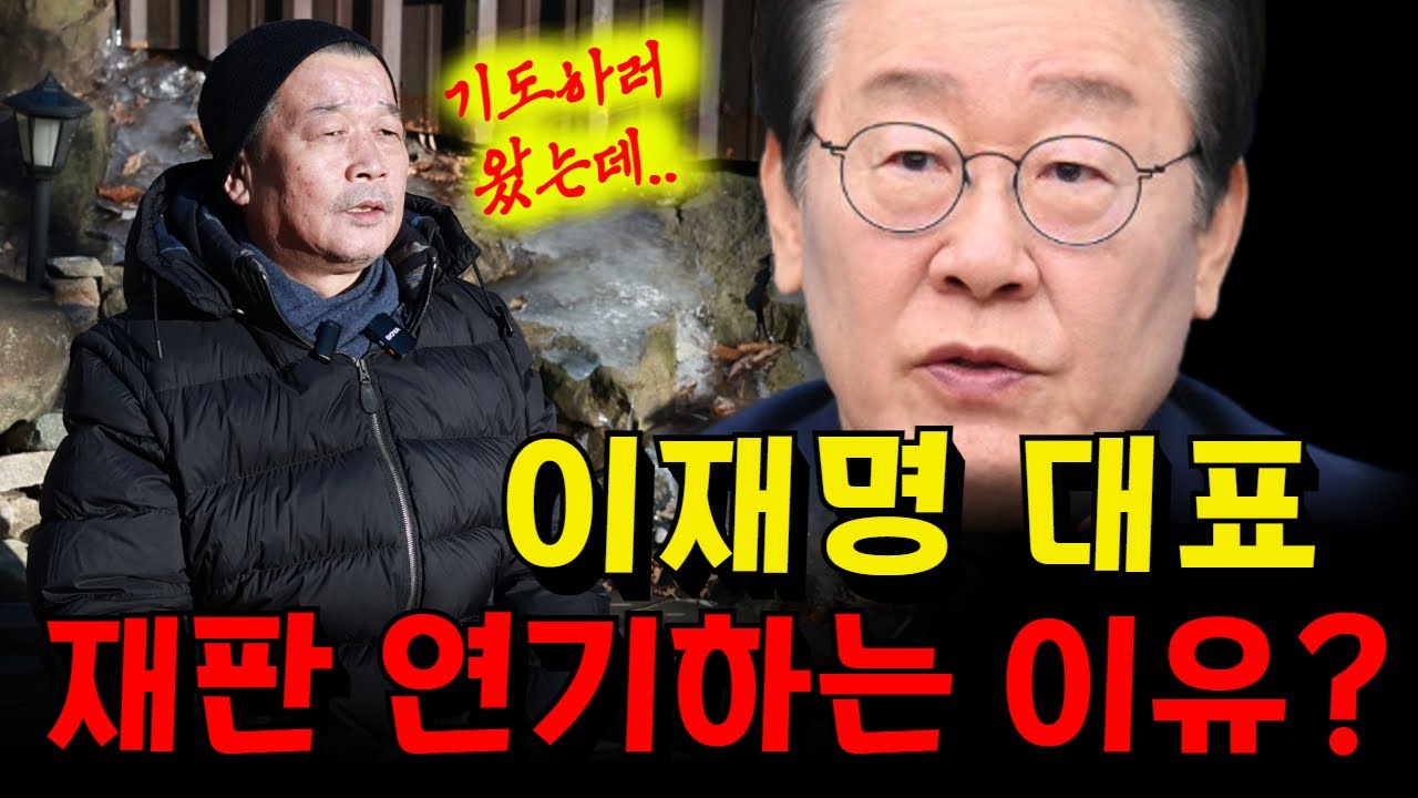 youtube-thumbnail