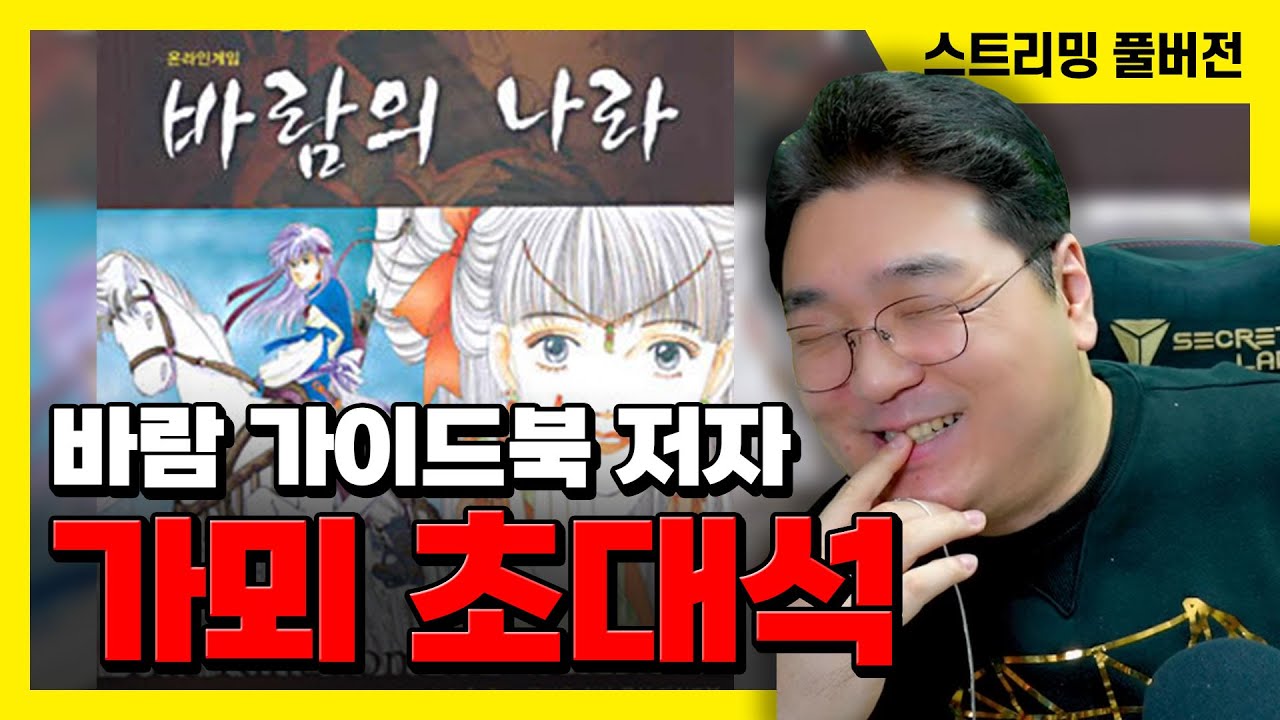 youtube-thumbnail