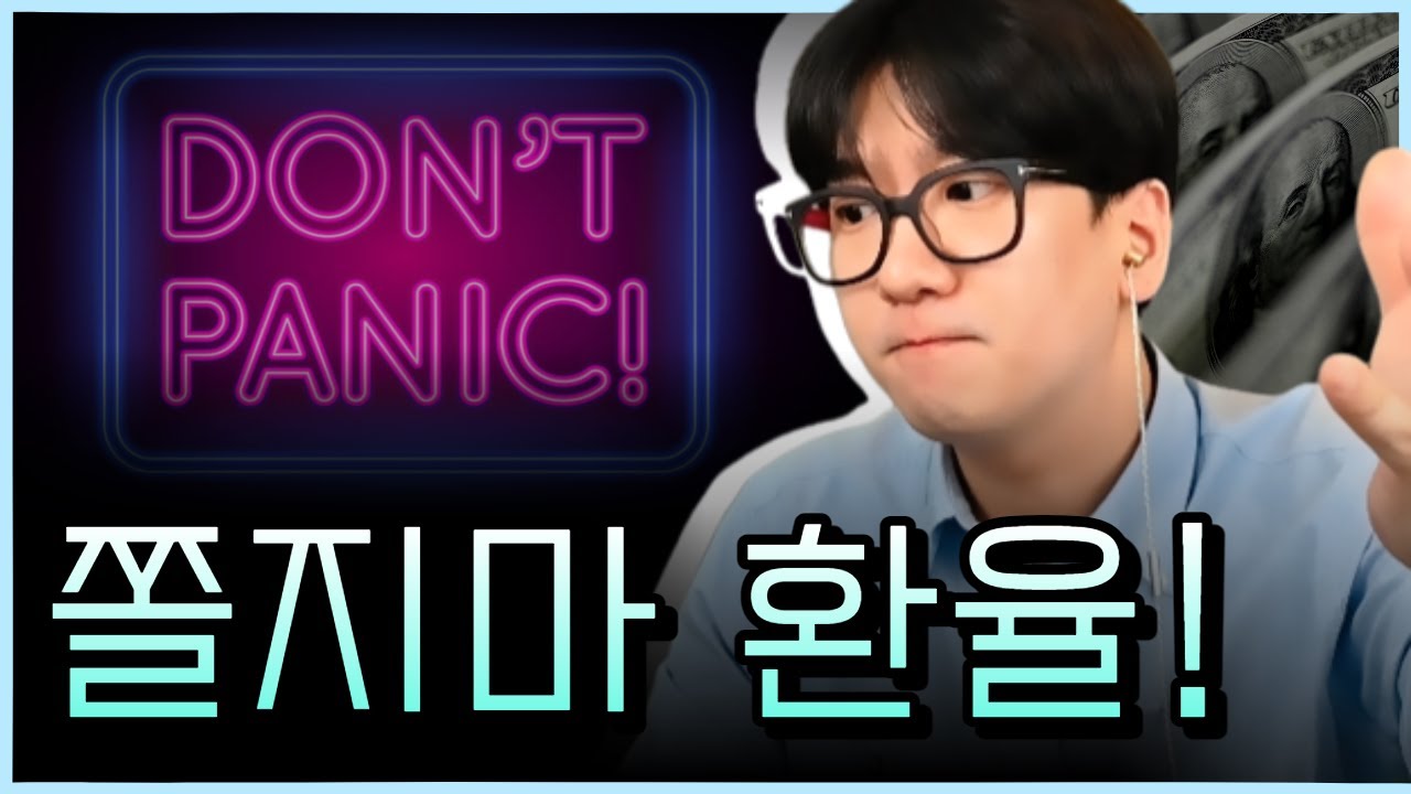 youtube-thumbnail
