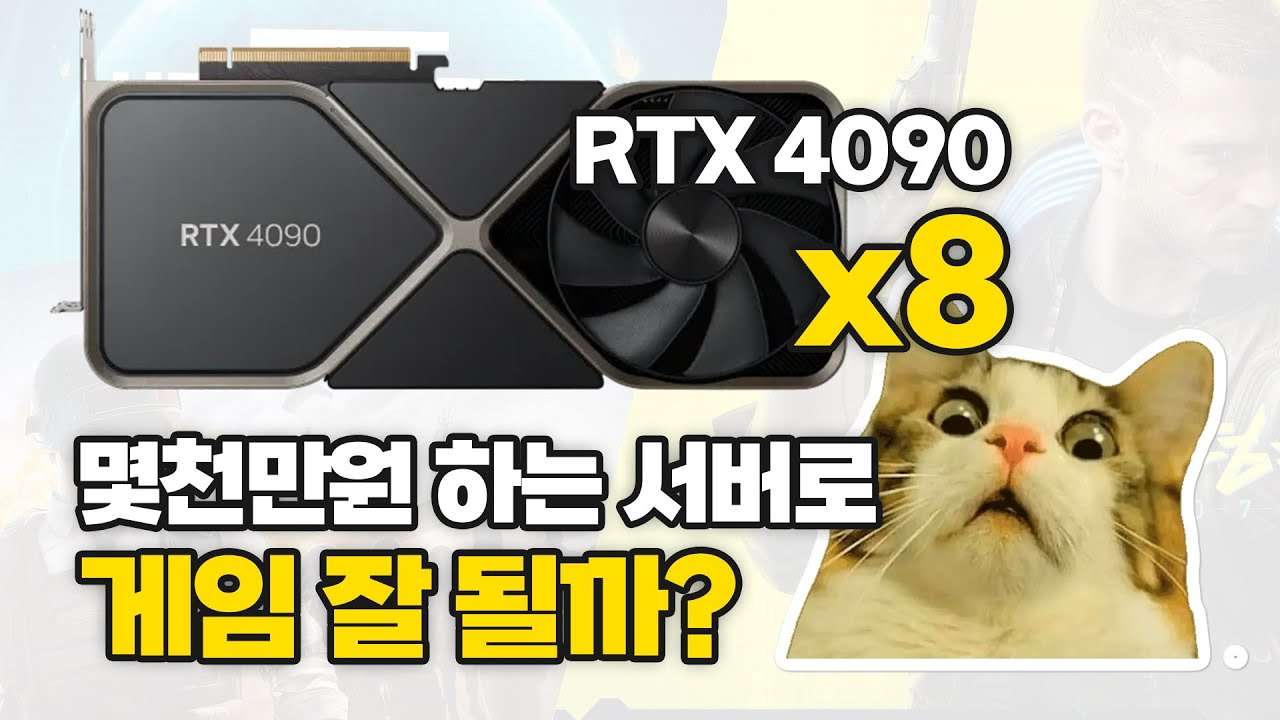youtube-thumbnail