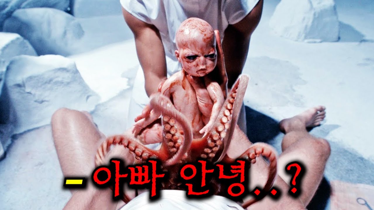 youtube-thumbnail