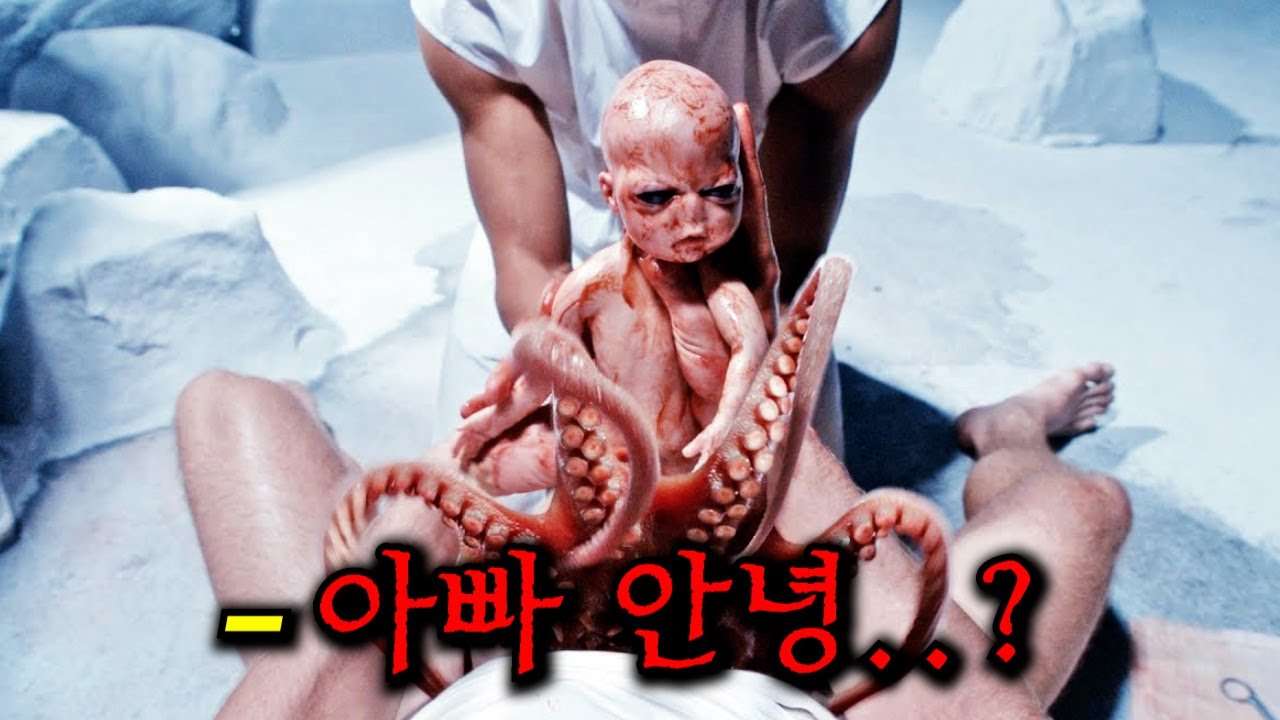 youtube-thumbnail