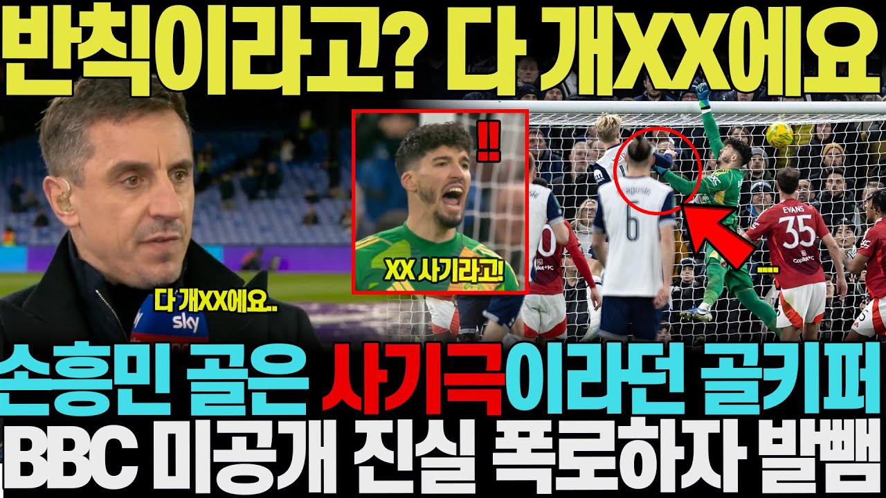 youtube-thumbnail