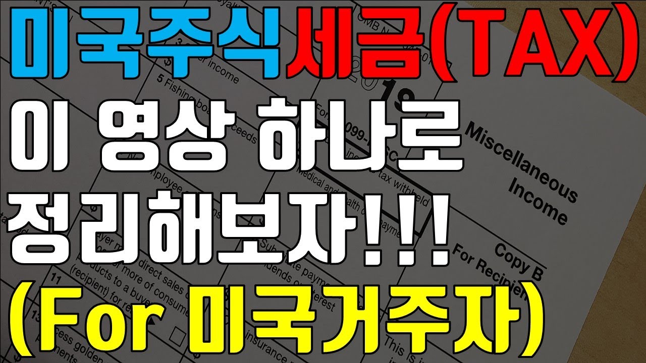 youtube-thumbnail
