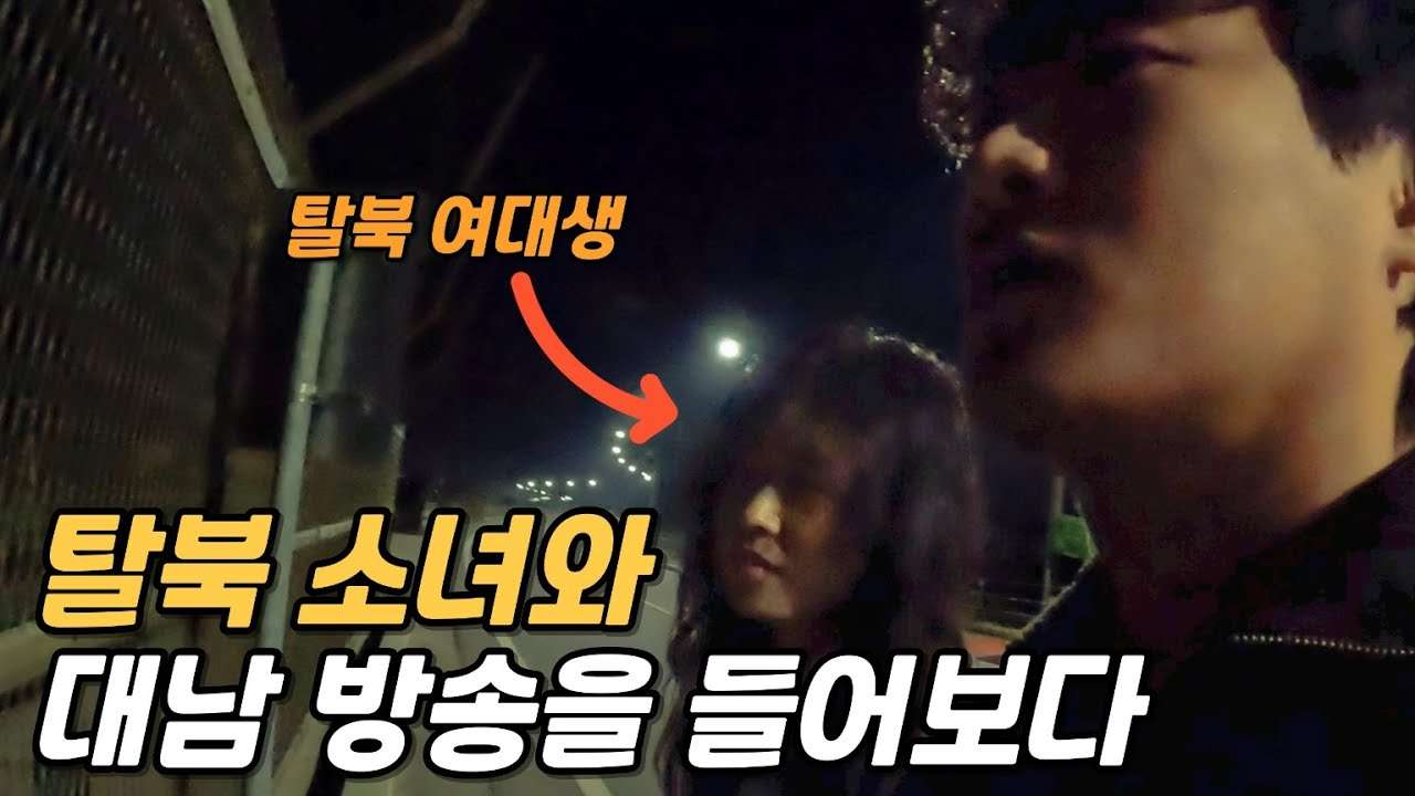 youtube-thumbnail