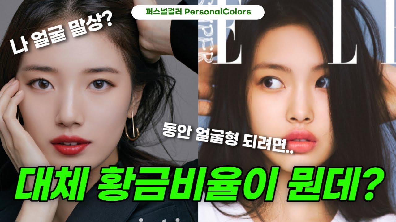 youtube-thumbnail